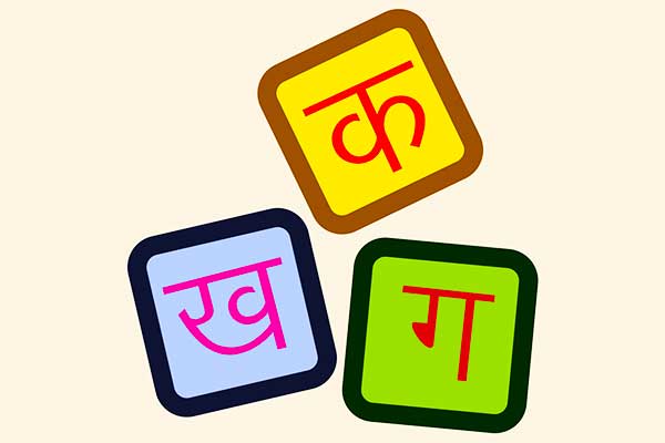 learn-hindi-online-course-for-kids-best-hindi-classes-nurtem